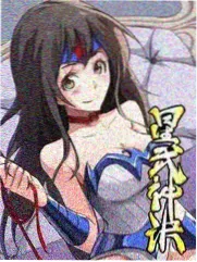 反派被主角团抹布了 更新日历资讯