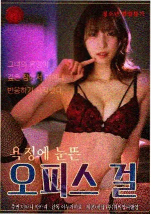 反派被主角团抹布了同人 另一个结局 配图